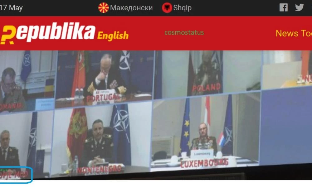 Σκόπια: Σε επίσημη τηλεδιάσκεψη του ΝΑΤΟ αναφέρονται ως "Μακεδονία"